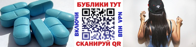 ЭКСТАЗИ ешки  Сорочинск 