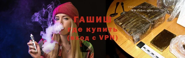 бошки Арсеньев