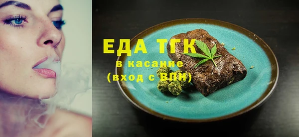бошки Арсеньев