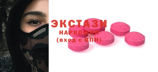 бошки Арсеньев
