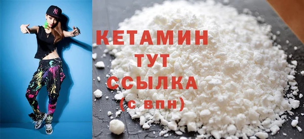 бошки Арсеньев