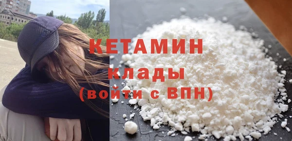 гидропоника Аркадак