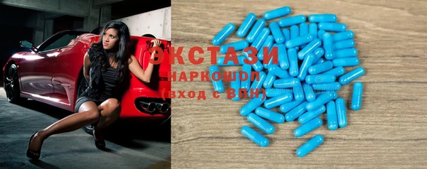 бошки Арсеньев