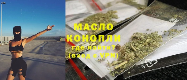 бошки Арсеньев