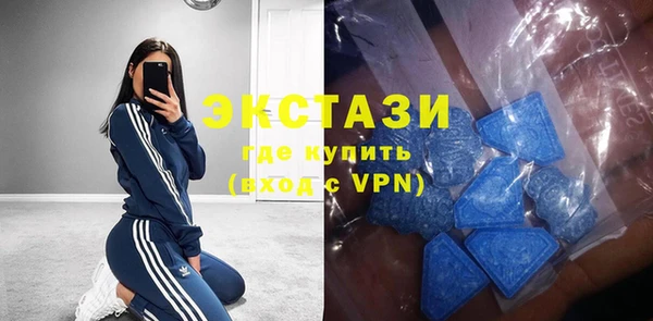 бошки Арсеньев