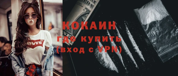 бошки Арсеньев