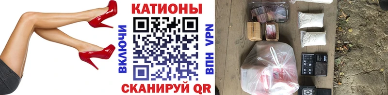Меф мука  omg ссылка  Сорочинск 