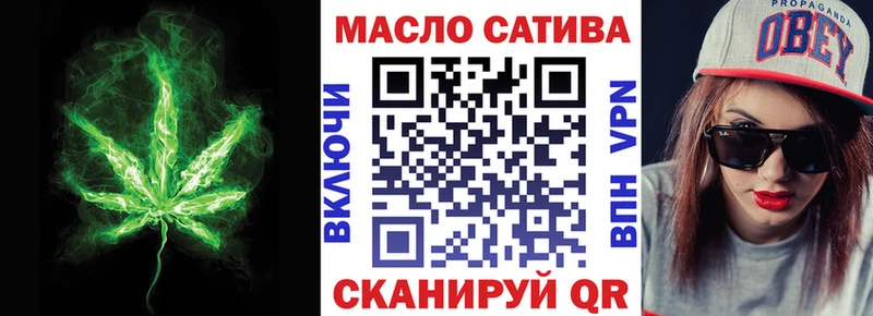 продажа наркотиков  сайты даркнета Telegram  гидра tor  Дистиллят ТГК вейп  Сорочинск 
